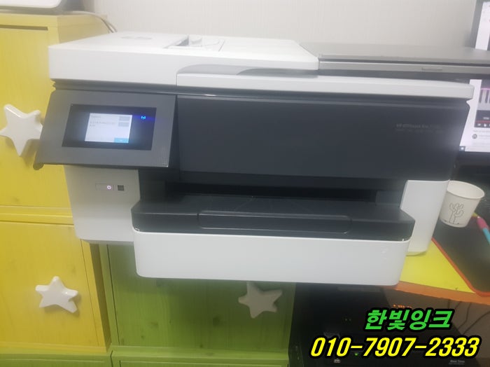 인천 서구 청라동 HP7720 무한잉크 프린터 카트리지문제 펌웨어 다운그레이드 출장 수리 및 프린터 점검 인천 서구 청라동 HP7720 무한잉크 프린터 카트리지문제 펌웨어 다운그레이드 출장 수리 및 프린터 점검
