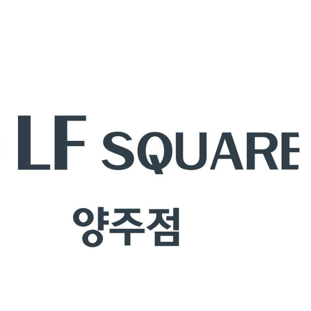  양주 LF스퀘어 디저트카페 창업정보 1탄
