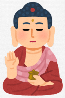  부처님, 예수님 같은 신적 존재에 대한 꿈해몽 모음