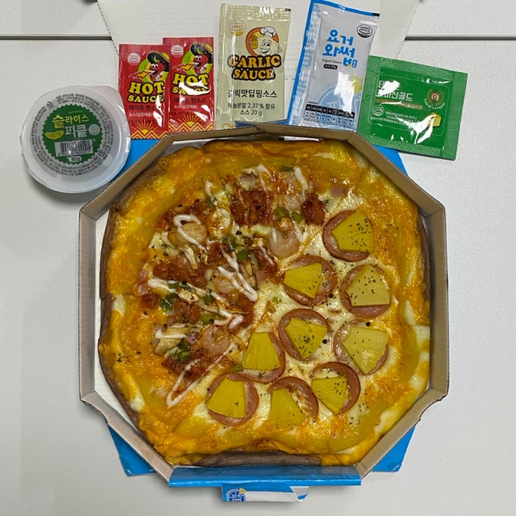 평리동 피자 피자 와썹 핫치킨 쉬림프 하와이안