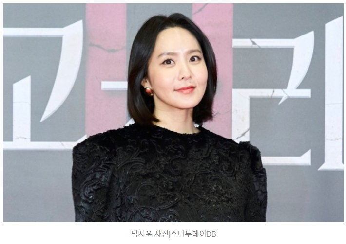 박지윤 아나운서와 최동석 이혼 사유 루머 유포 강력 대응