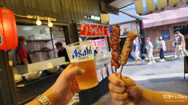 유후인 유노츠보거리 새우꼬치 맥주 간식 맛집 일본 소도시 여행 가볼만한곳