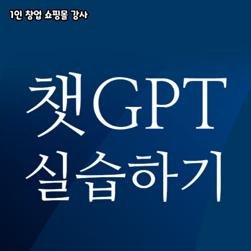  템플릿 블루 1:1 - 325
