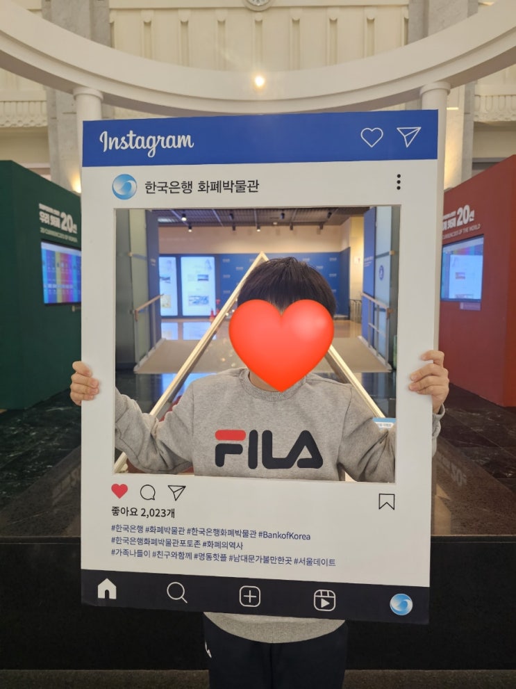  [가보자고]서울 명동 아이와가볼만한곳 화폐박물관 예약, 전시설명(feat 용돈교육)