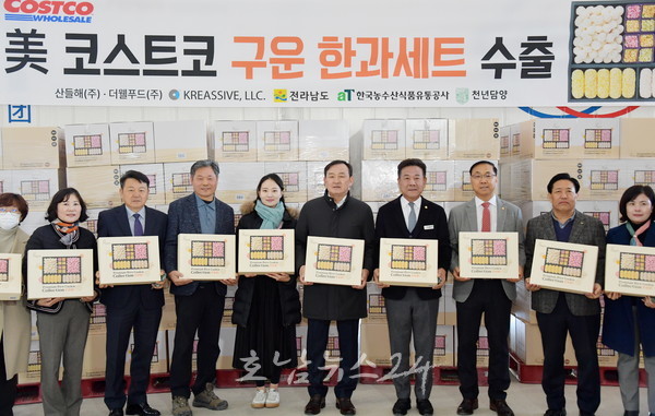  새로운 한과의 길 개척, 담양 구운 한과 미국인 입맛 사로잡는다