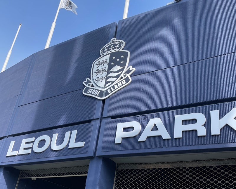 [서울이랜드FC 홈구장] 목동 레울파크 총정리 / 주차, 좌석 안내, 푸드트럭, 이벤트 등