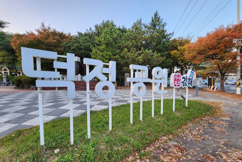 사진 4