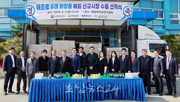  전남도, 제60회 무역의 날 맞아 수출상 주인공 찾습니다