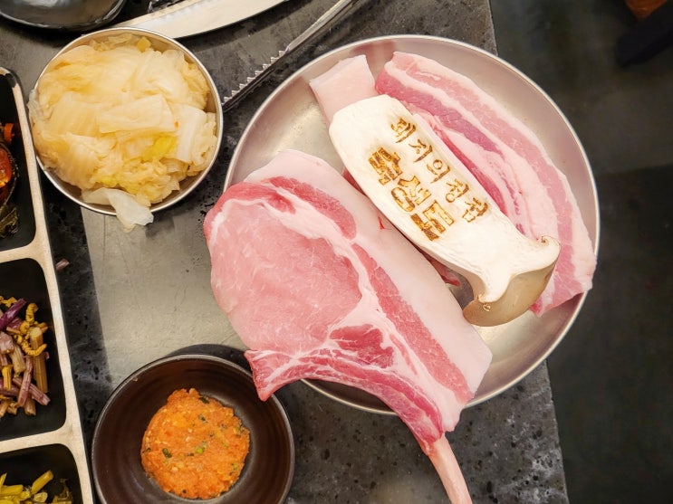  제주 숙성도 중문점