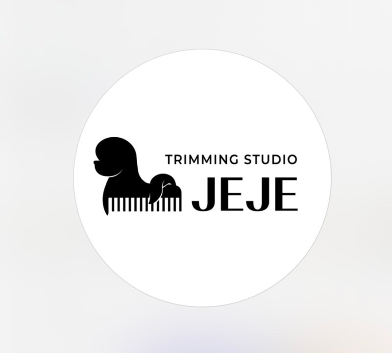 트리밍스튜디오제제