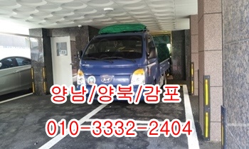 양남용달 양북 감포 제주도 정자 울릉도 장기 양포 불국사. 양남용달 양북 감포 제주도 정자 울릉도 장기 양포 불국사.