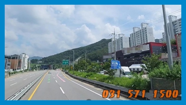  남양주 타이어 자동차 관련 매장 추천 도로변 창고 형 상가