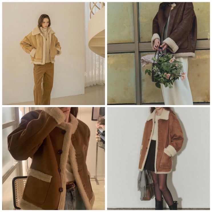 가을 겸 겨울 무스탕 위시리스트| 도프셉, 시야쥬,틸아이다이 etc.