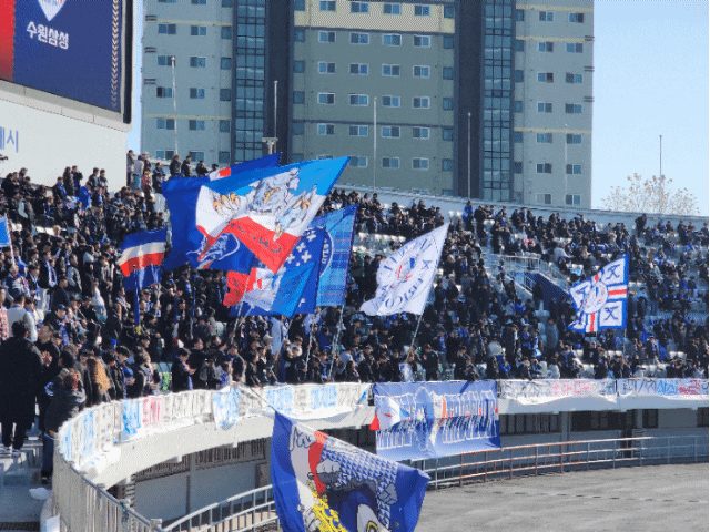 vs <b>수원FC</b> / <b>수원</b>종합운동장 카즈키<b>퇴장</b>과 희망고문문