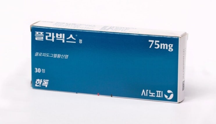  플라빅스정(클로피도그렐) 알아보기 : 혈전 예방을 위한 심혈관 치료제