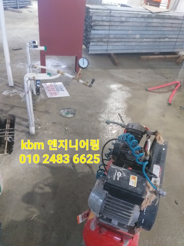  소화전앵글밸브교체 소방배관용접 토목배관출장용접