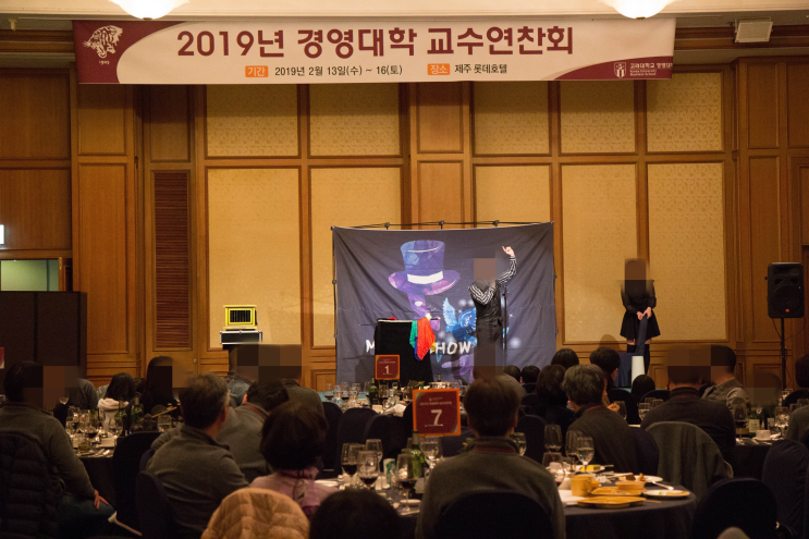  제주도 행사 대행 찾는다면 꼭 "OOOOOO"