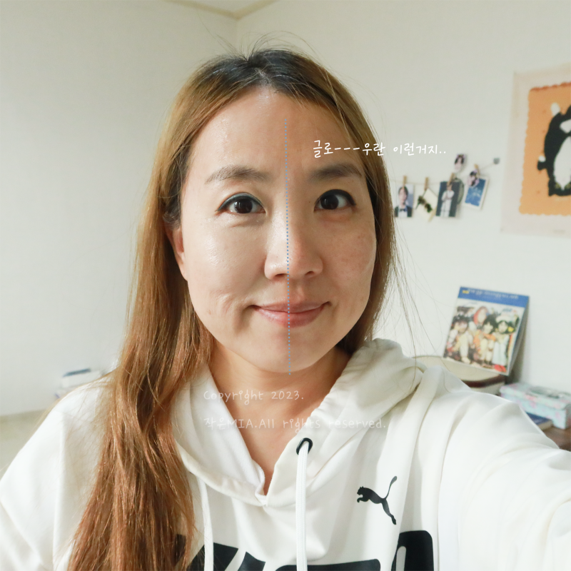 내 애착 쿠션 소개! 숨 워터풀 메쉬 쿠션 글로우 추천
