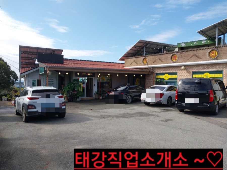 군계암뽕순대 사진 1