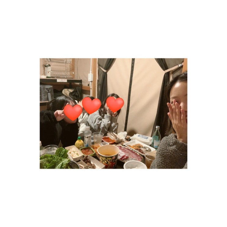  모여라 한팸