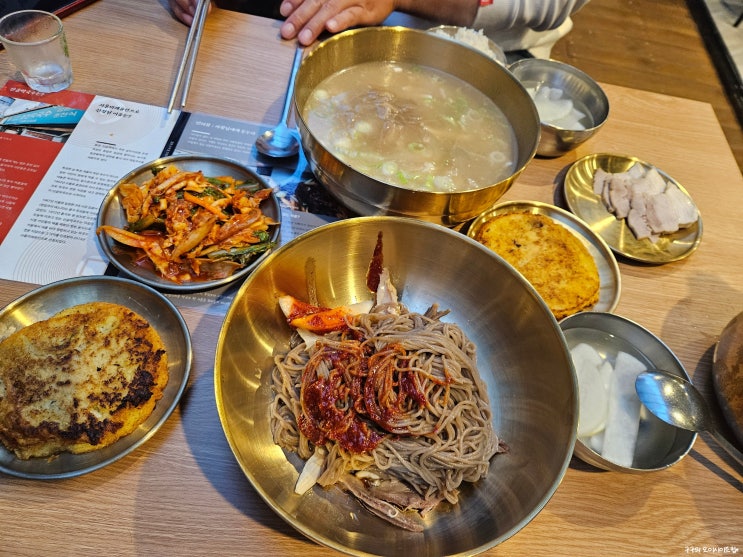  산골막국수 :: 을지로 서울미래유산 맛집