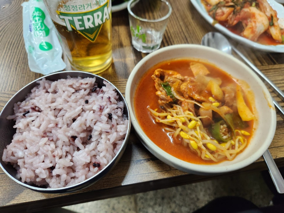 저팔계콧구멍 사진 2