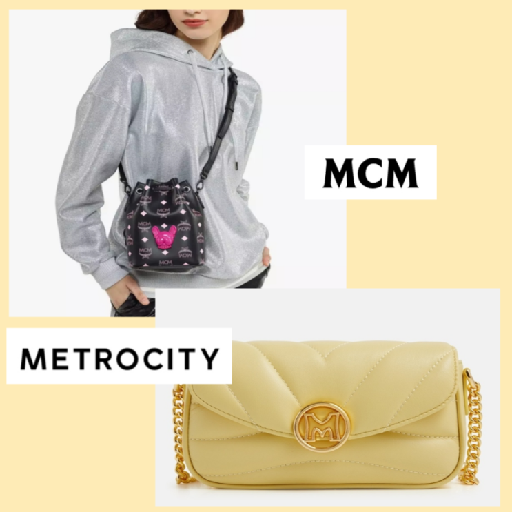 20대 30대 가성비 좋은 가방 브랜드 MCM 메트로시티 크로스백 2종 정보 20대 30대 가성비 좋은 가방 브랜드 MCM 메트로시티 크로스백 2종 정보