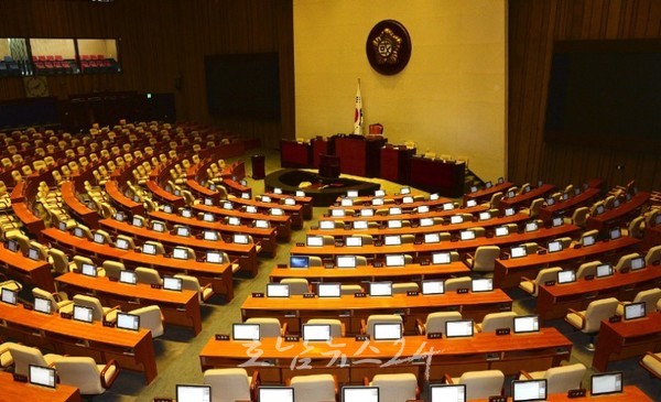  “2024년 국회의원 선거관리 예산을 최저임금에 맞게 편성하라” 대국회투쟁 돌입