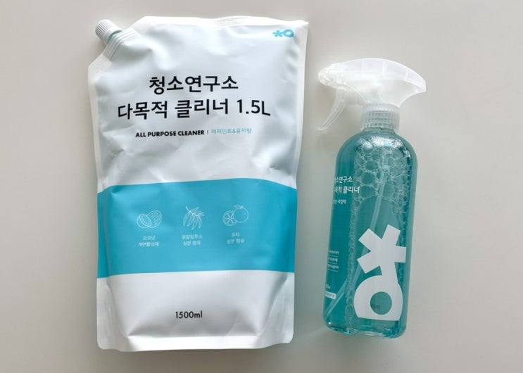  모든 곳에 사용 가능한 청소연구소 다목적클리너 사용한 청소 후기