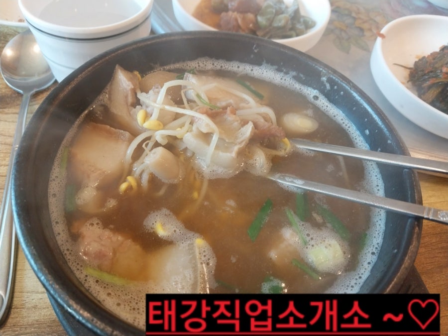 군계암뽕순대 사진 6