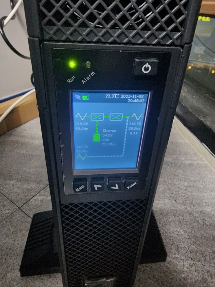  소용량 UPS(무정전전원장치) 2Kva/2Kw 설치 Liebert GXT5-2000IRT2UXL
