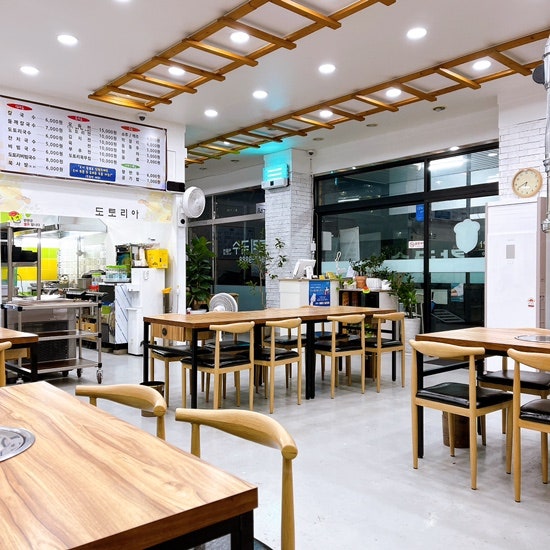 도토리아 사진 1