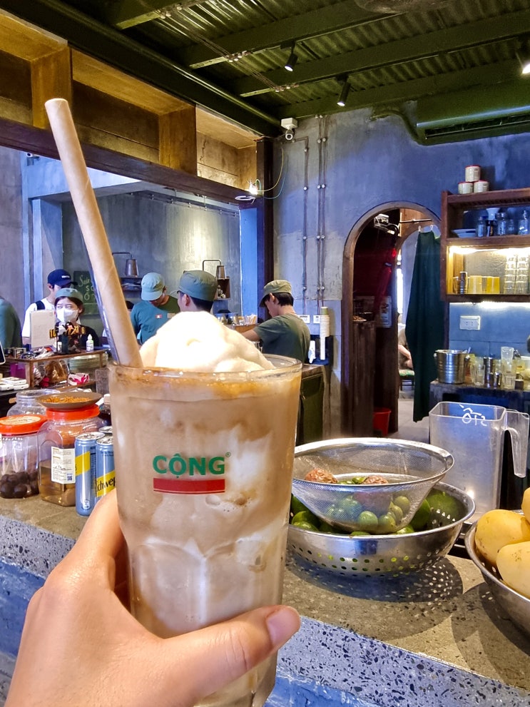 나트랑 "콩카페", 베트남에서 코코넛 스무디 커피 무조건 먹어야죠