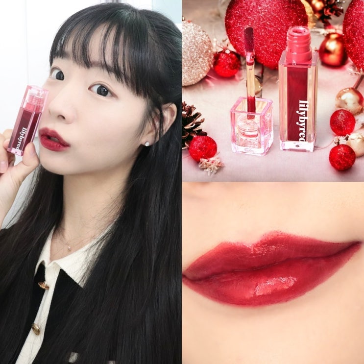  릴리바이레드 틴트 쥬시 라이어 워터 틴트 플럼 마티니인 척 (겨울쿨톤 틴트 후기)