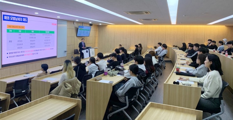 회계세무학과, <b>윤영석</b> 특임교수 초청 특강