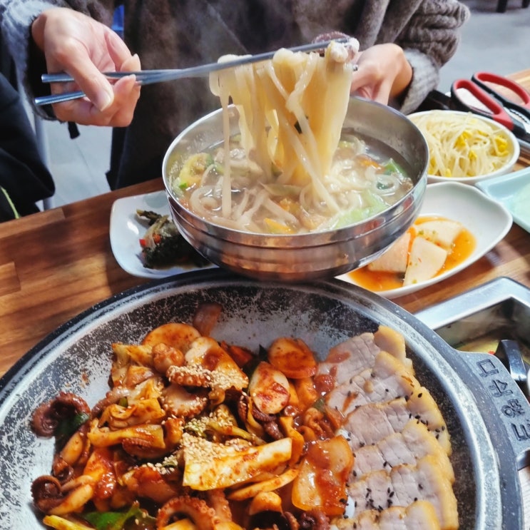  전남 광양 맛집 인생쭈꾸미 진짜 인생 찐맛집