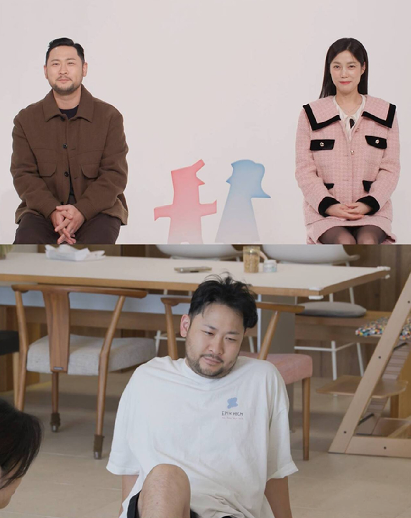 미쓰라진·권다현 결혼 9년차 현실부부 일상 공개, 동상이몽2