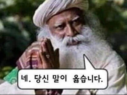 주식투자는 유연해야한다.