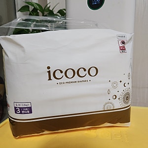 아이코코 팬티기저귀 사용 후기
