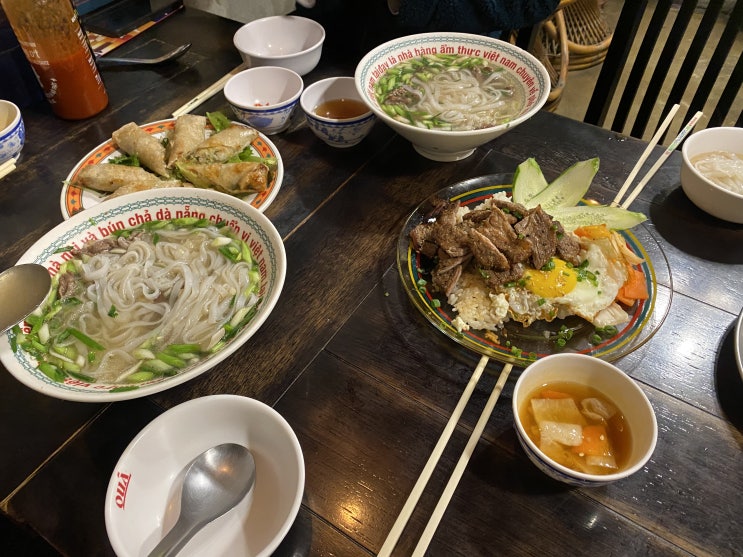  성수동 줄서는 식당 쌀국수 맛집 꾸아 성수점 웨이팅