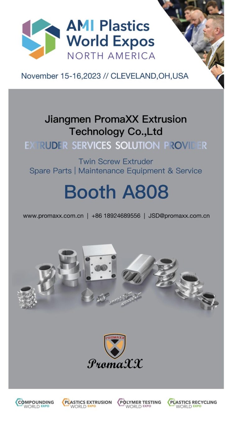  플라스틱 월드 엑스포 2023 북미 / AMI Plastic World Expos North America 2023