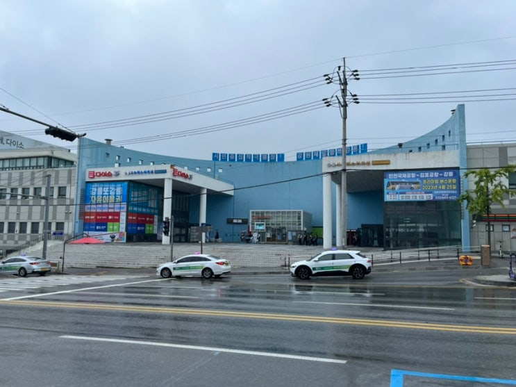  강릉 시외버스터미널 방문기! 강릉터미널 승차장, 하차장, 먹거리, 대합실 등 이모저모