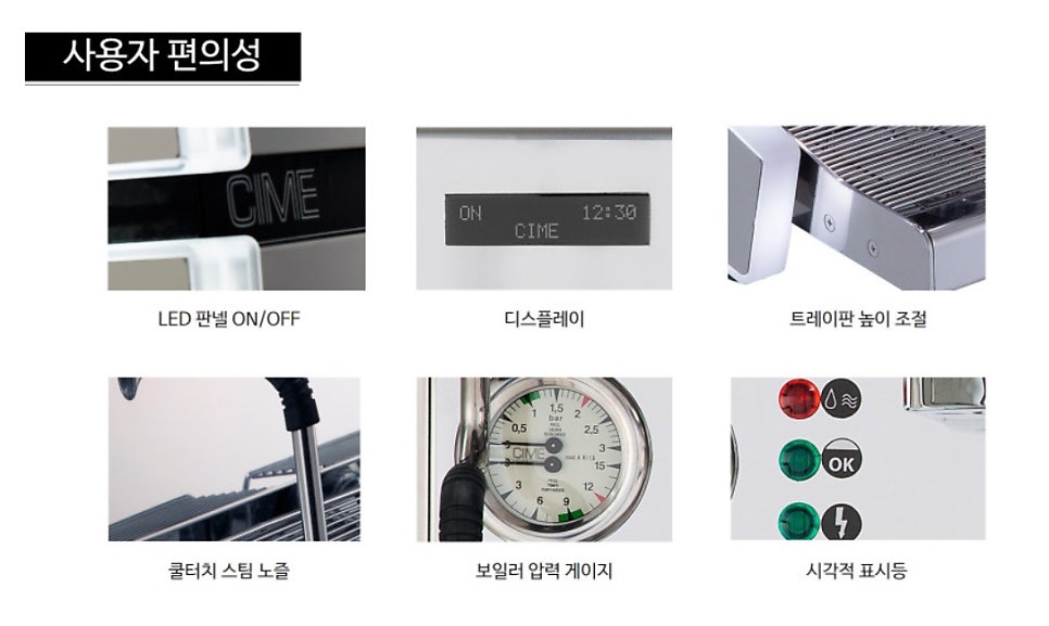 론드 사진 4