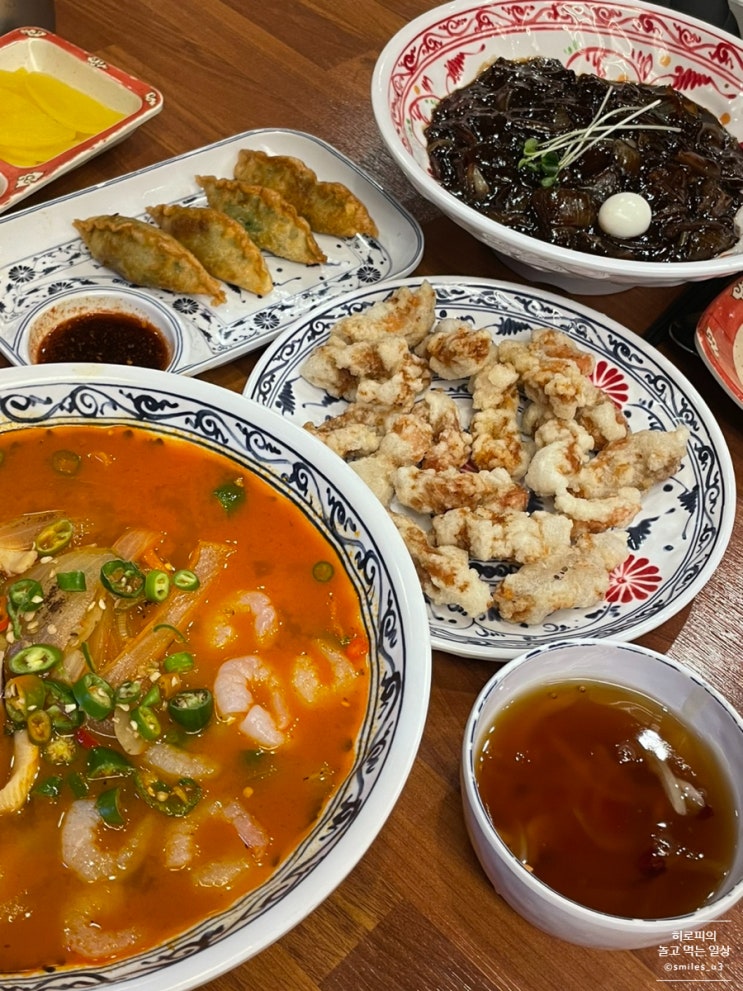  갈산역 얼큰한 고추짬뽕 맛집 추천[보배반점]