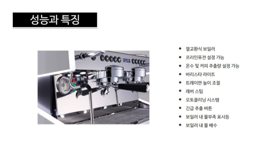론드 사진 5