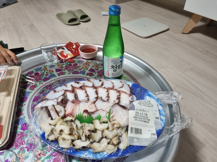  구미 롯데마트 방문