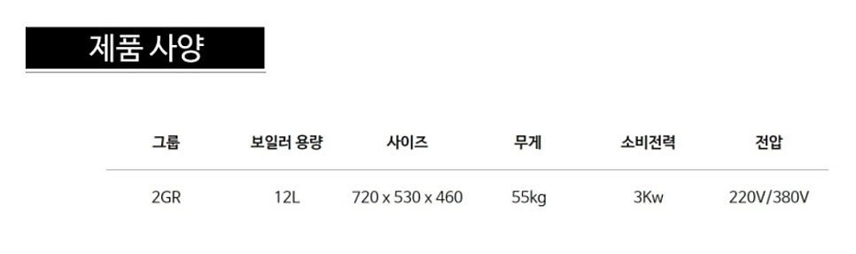 론드 사진 6