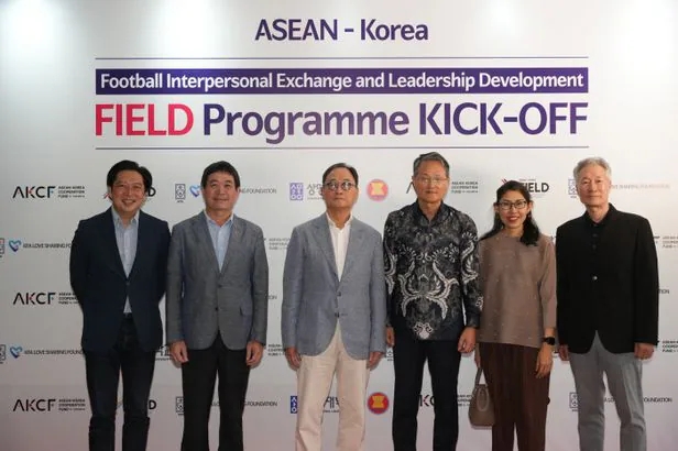 KFA<b>축구사랑나눔재단</b>, 인도네시아 자카르타에서 한-<b>아세안</b>... 