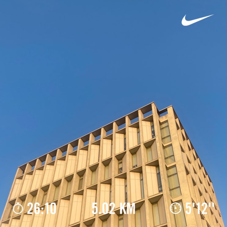  러닝로그_231114 추우니까 평일 낮에 ㅋㅋ