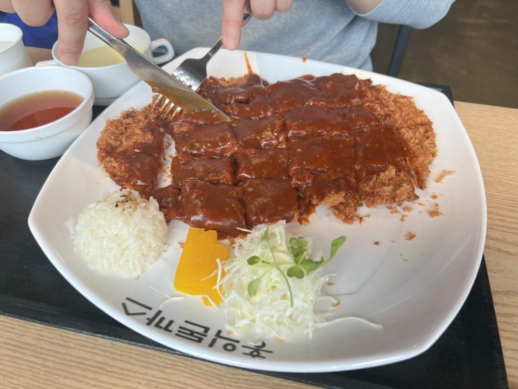  [오늘의한끼 스무번째] 진관사 근처 맛집/ 홍익돈까스/ 돈까스, 안심까스, 파스타